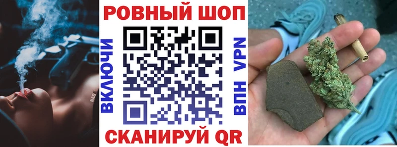 Купить наркотики Кудымкар КОКАИН  Меф мяу мяу  ГАШ  Галлюциногенные грибы  Канабис 