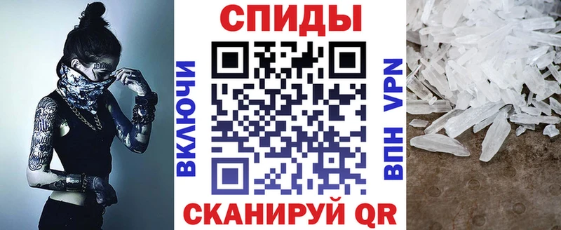 Амфетамин Premium  Кудымкар 