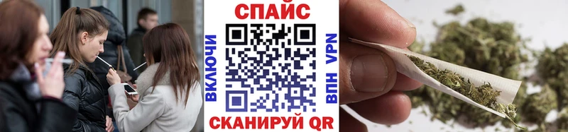 БУТИРАТ 99% Кудымкар