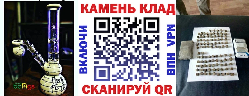 ГАШИШ Premium  купить наркотик  Кудымкар 