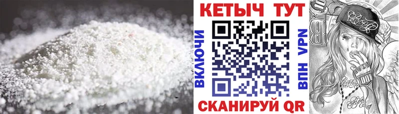 КЕТАМИН ketamine где найти наркотики Кудымкар