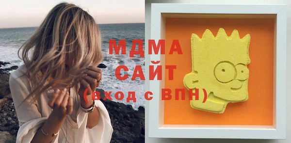 хмурый Абинск