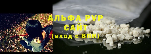 наркотики Абдулино