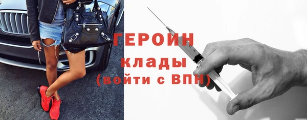 хмурый Абинск