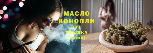 круглые Конаково