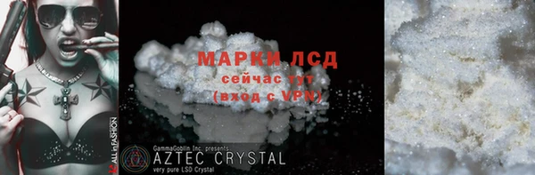 хмурый Абинск