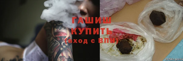 хмурый Абинск
