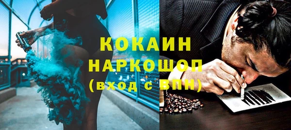 a pvp Кондопога