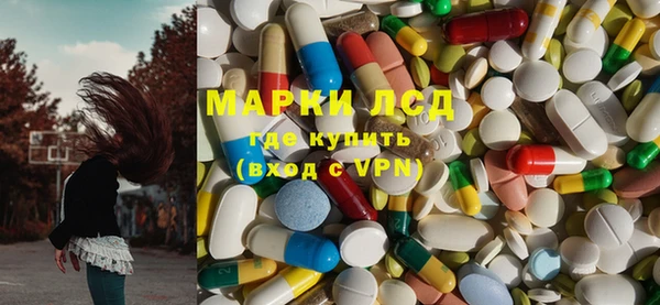 хмурый Абинск