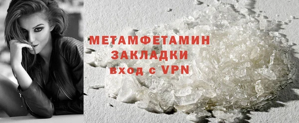 mdpv Комсомольск
