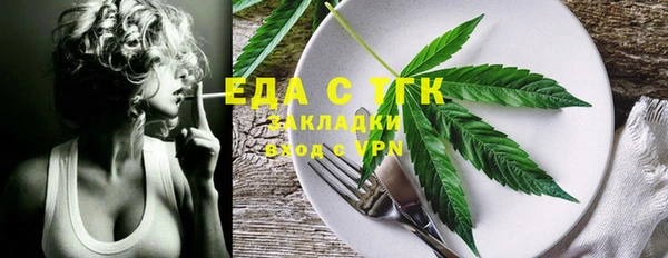 хмурый Абинск