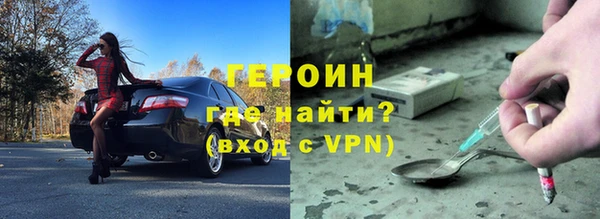 хмурый Абинск
