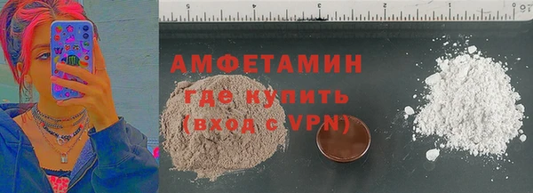 наркотики Абдулино