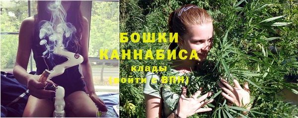 наркотики Абдулино