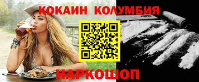 стаф Коммунар