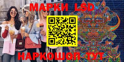 винт Конаково