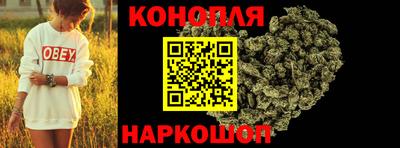 винт Конаково