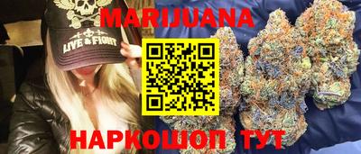 винт Конаково