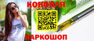 стаф Коммунар
