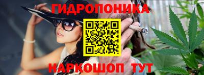 винт Конаково