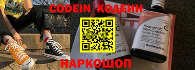 винт Конаково