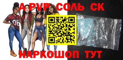 винт Конаково