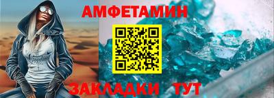 стаф Коммунар