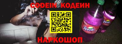 винт Конаково