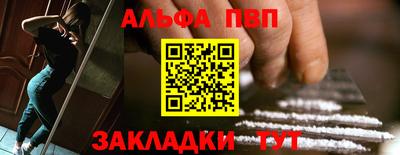 стаф Коммунар