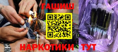 стаф Коммунар