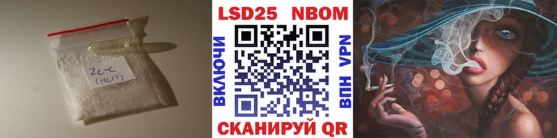 ЛСД экстази кислота  Кудымкар 
