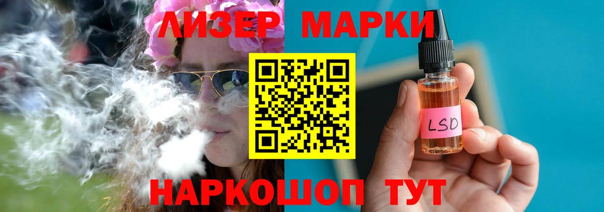 Лсд 25 экстази ecstasy  Вход с VPN  Кудымкар  LSD-25 экстази ecstasy 