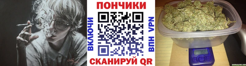 Канабис MAZAR Кудымкар