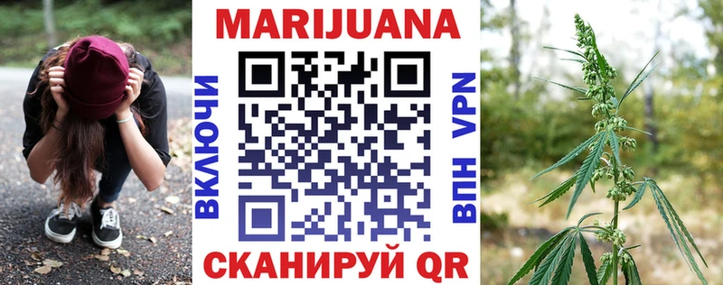 Марихуана Ganja  сколько стоит  маркетплейс как зайти  Кудымкар 